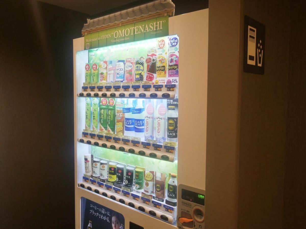 Smile Hotel Premium Osaka Higashishinsaibashi Zewnętrze zdjęcie